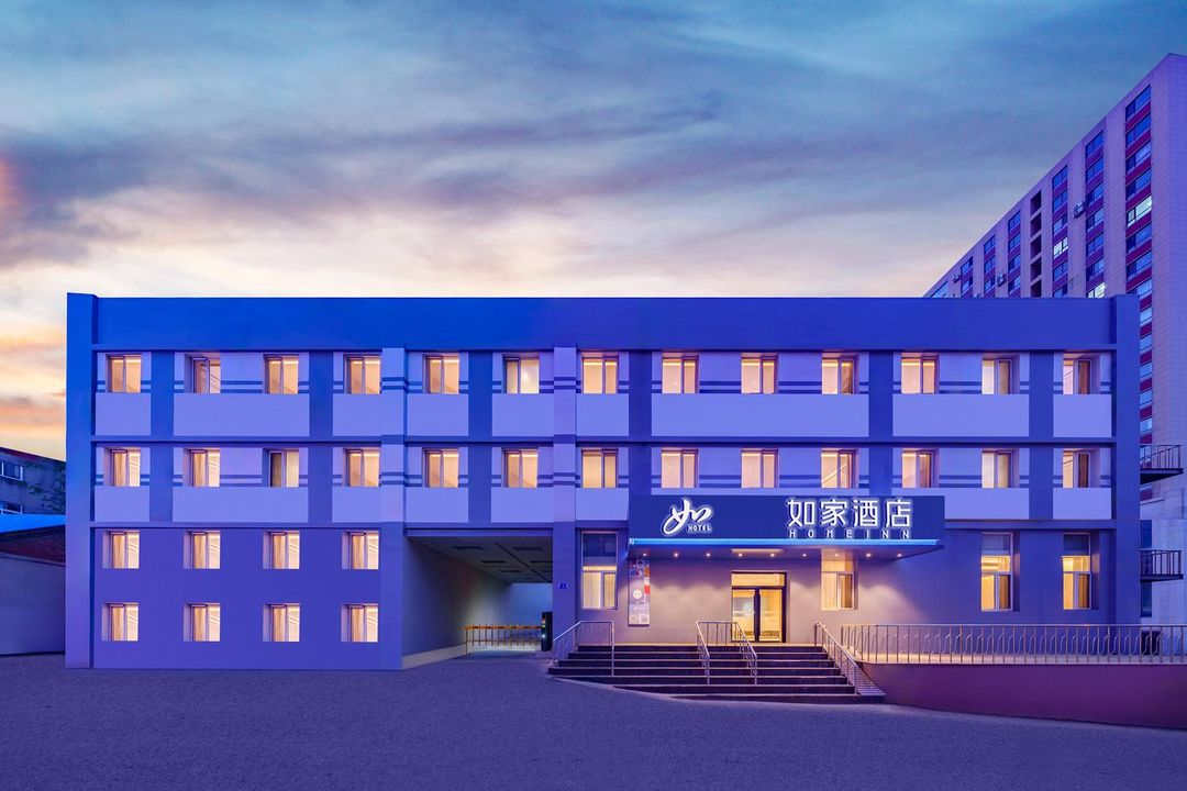 如家酒店neo(大連西安路興工街地鐵站店)