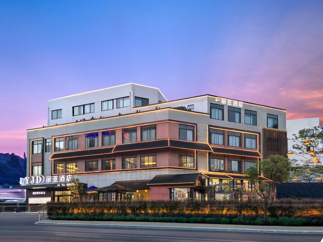 麗亞酒店(五環體育中心店)