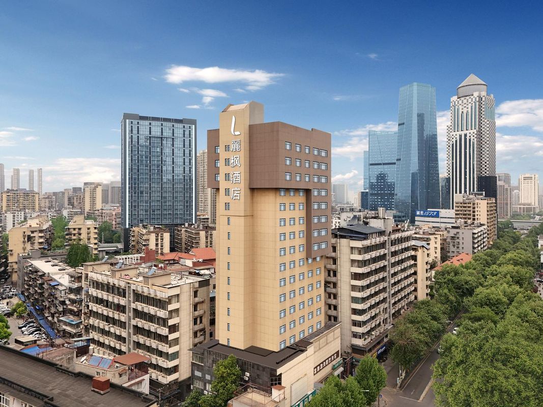 麗楓酒店(武漢江漢路漢正街店)
