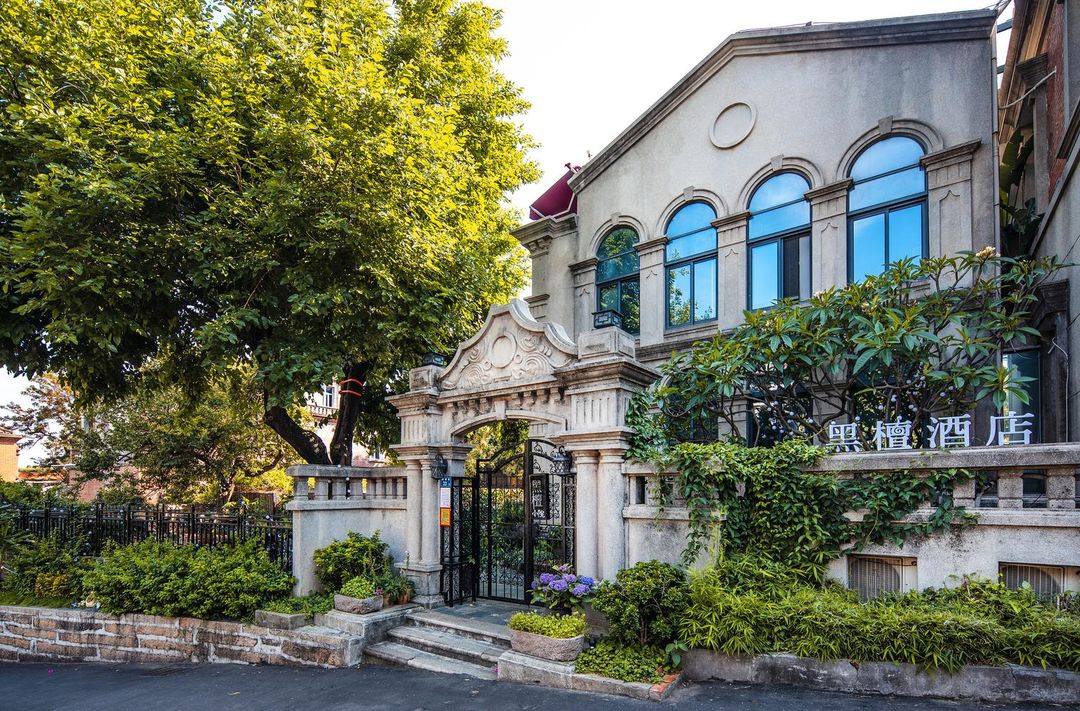 Gulangyu Heitan Hostel