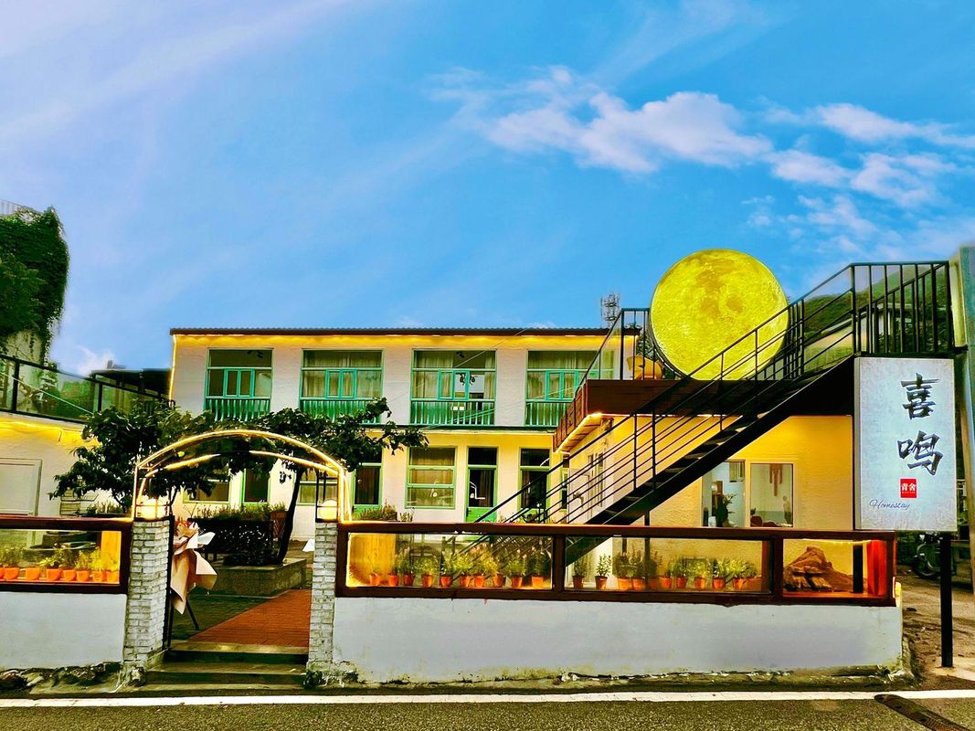 Beijing Ximing Qingshe Homestay