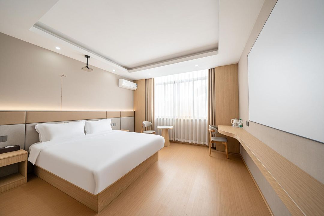 Jitai Chain Hotel (Shanghai Wildlife Park)