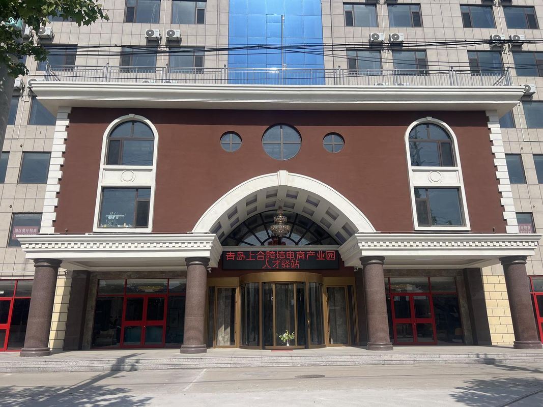 Qingdao SCO Cross-border E-commerce Industrial Park Talent Inn Hotel (Jiaodong Intl. Airport)