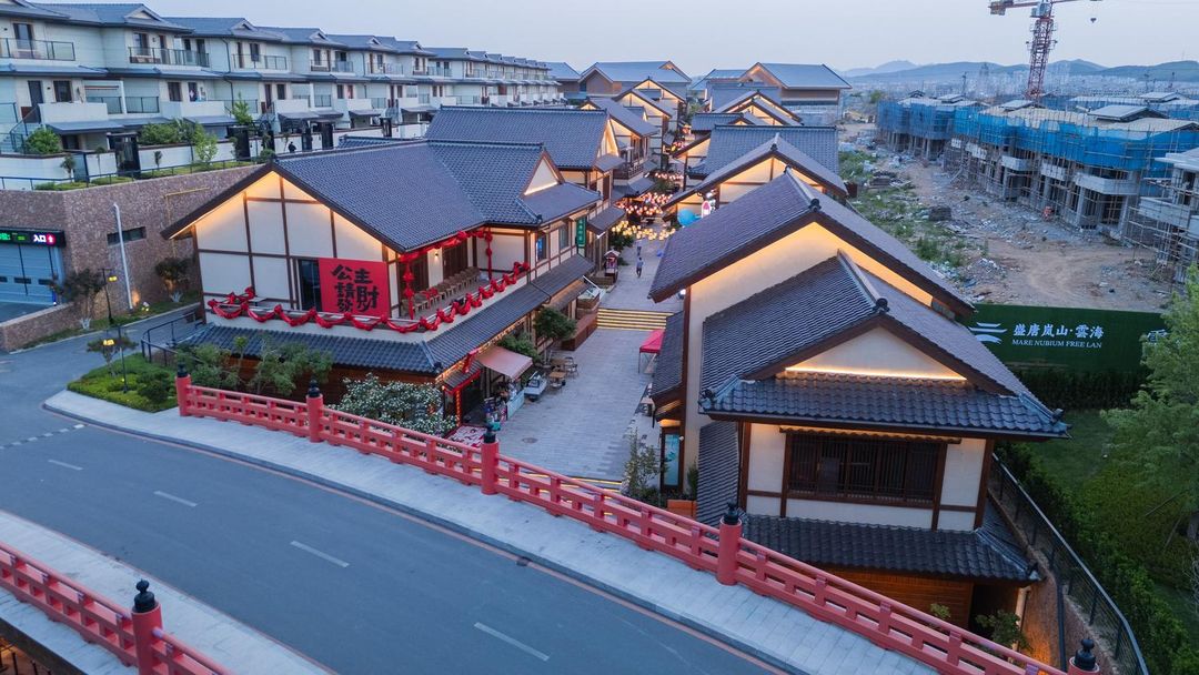 大連隱汐溫泉酒店(大連金石灘盛唐嵐山店)