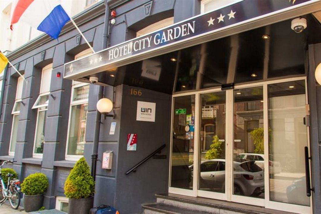 阿姆斯特丹都市花園酒店