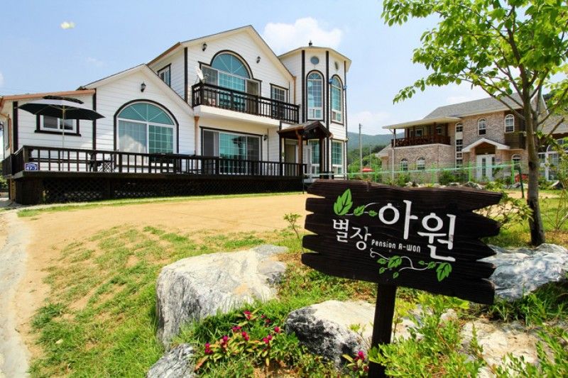 Ganghwado Awon Pension