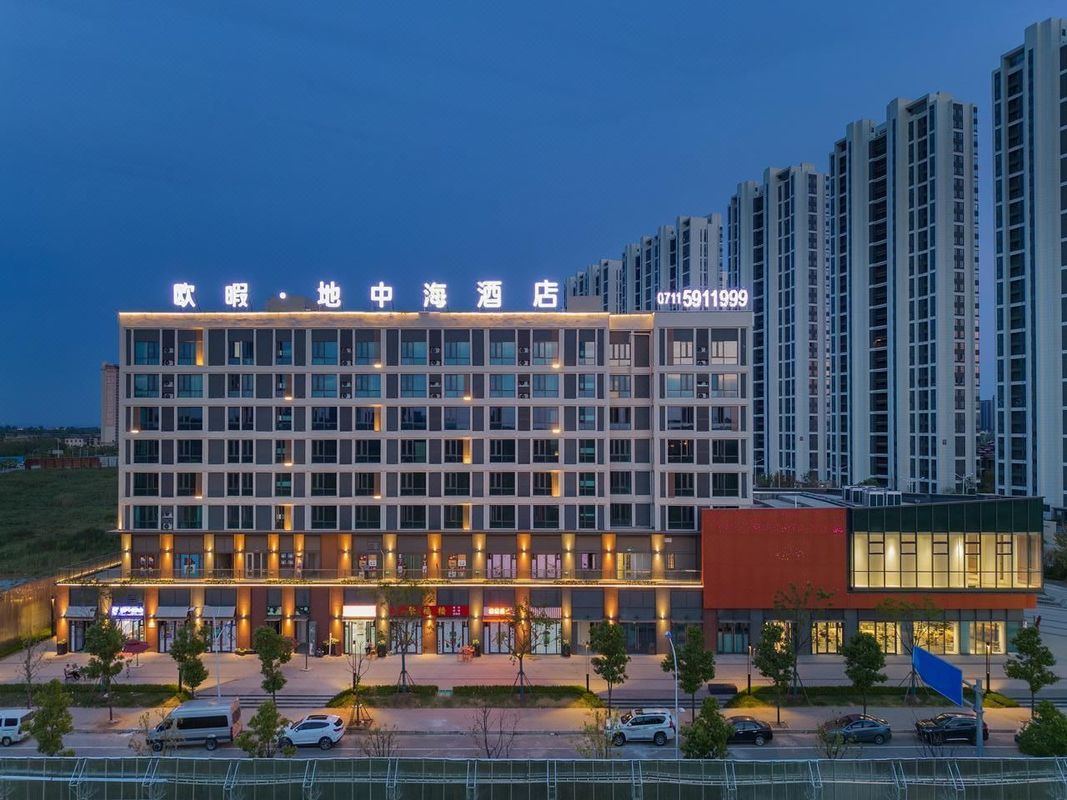 O.live Social Hotel (Ezhou Liangzihu)