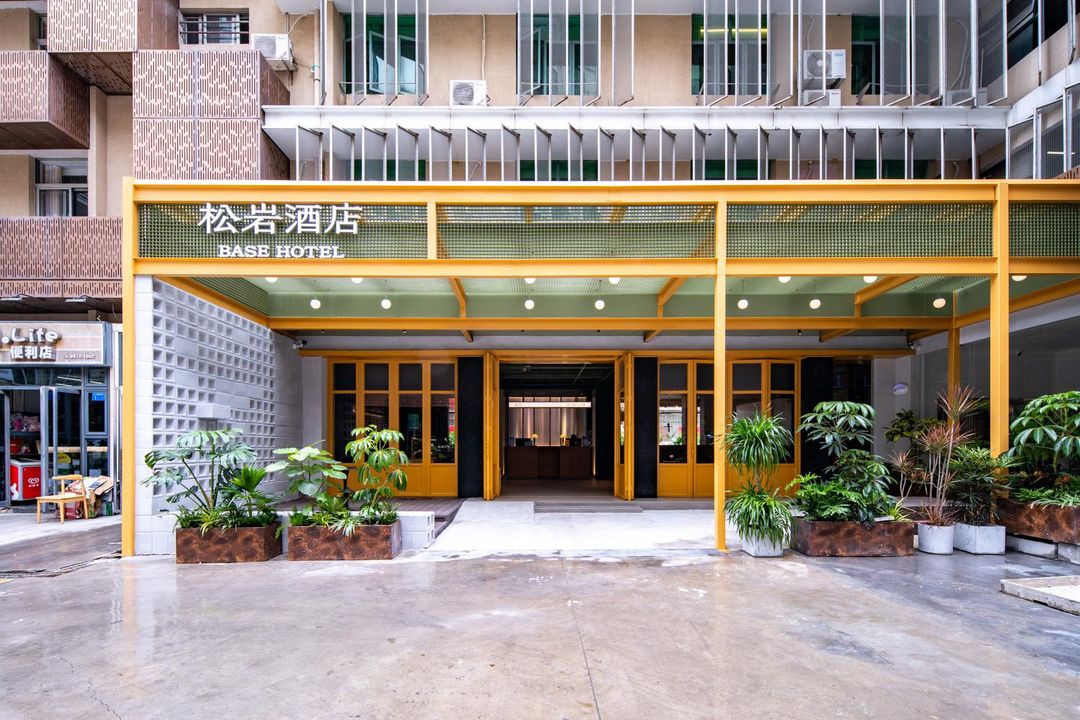 鬆巖酒店(深圳華僑城店)