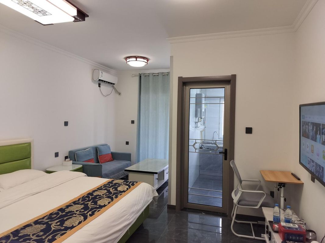 Xi'an Handu Xingguang Apartment