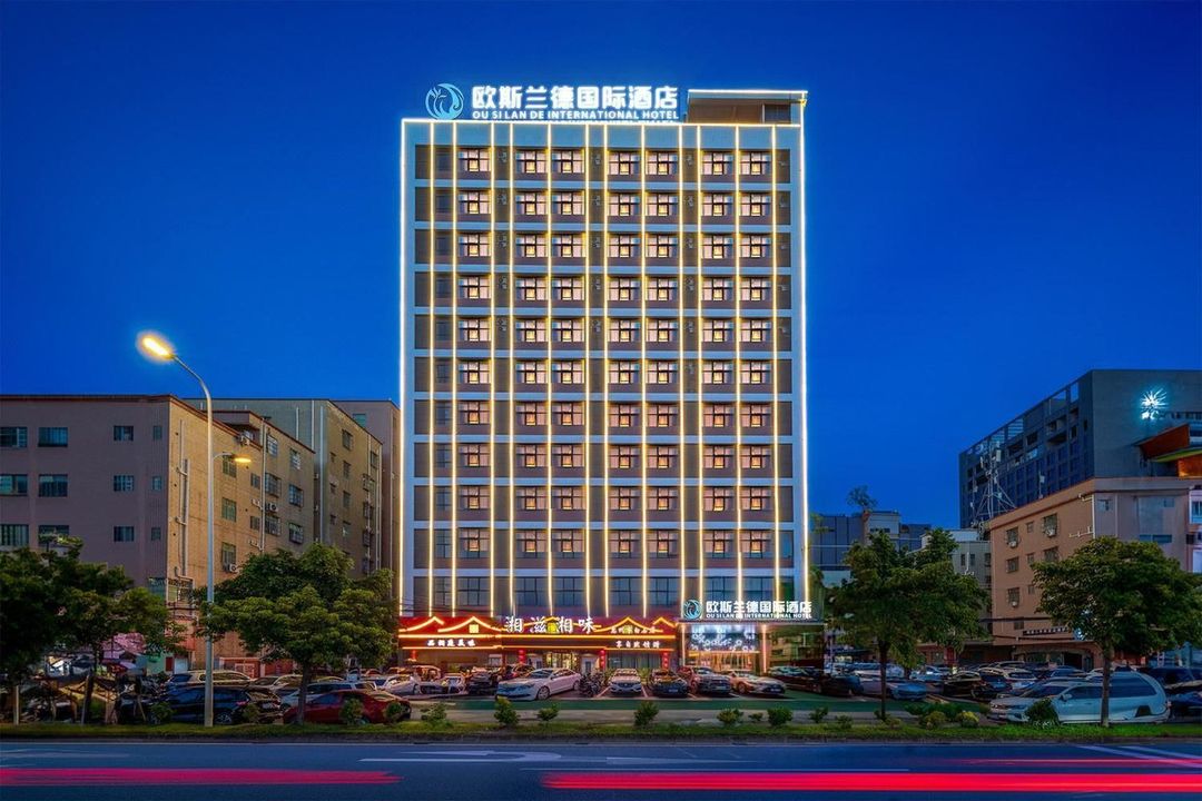 歐斯蘭德國際酒店(惠州伯恩光學店)