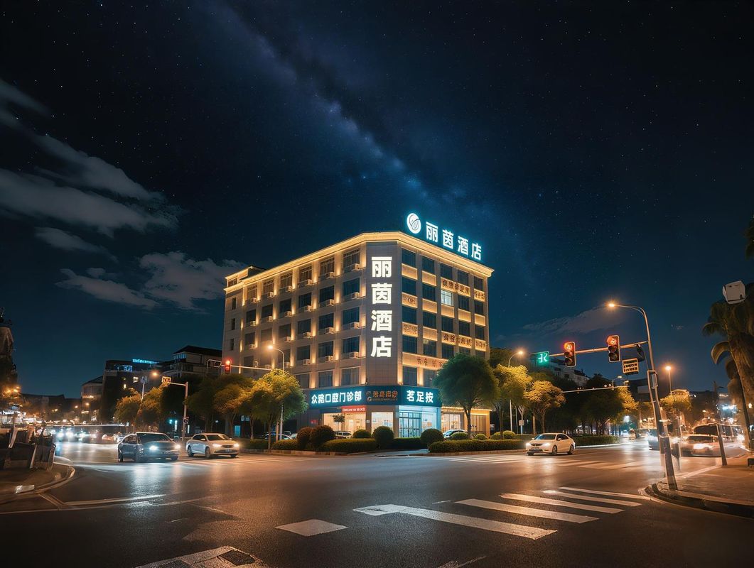 Zhongshan Liyin Hotel