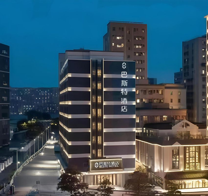 Beste Hotel (Shenzhen International Convention and Exhibition Center, Bao'an Airport)