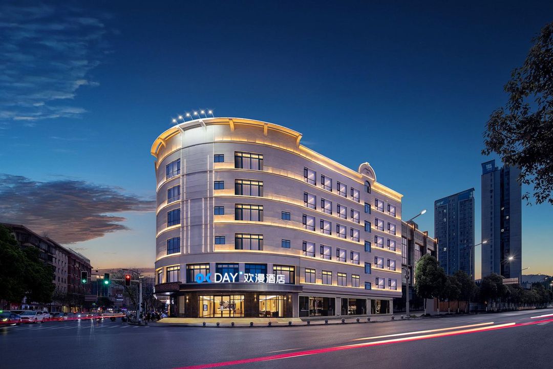 歡漫酒店(長沙五一廣場市婦幼保健院店)