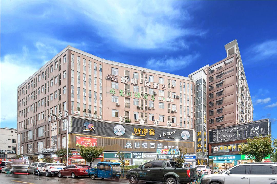 Linlu Chuanxi Hotel (Chengdu Xihua University)