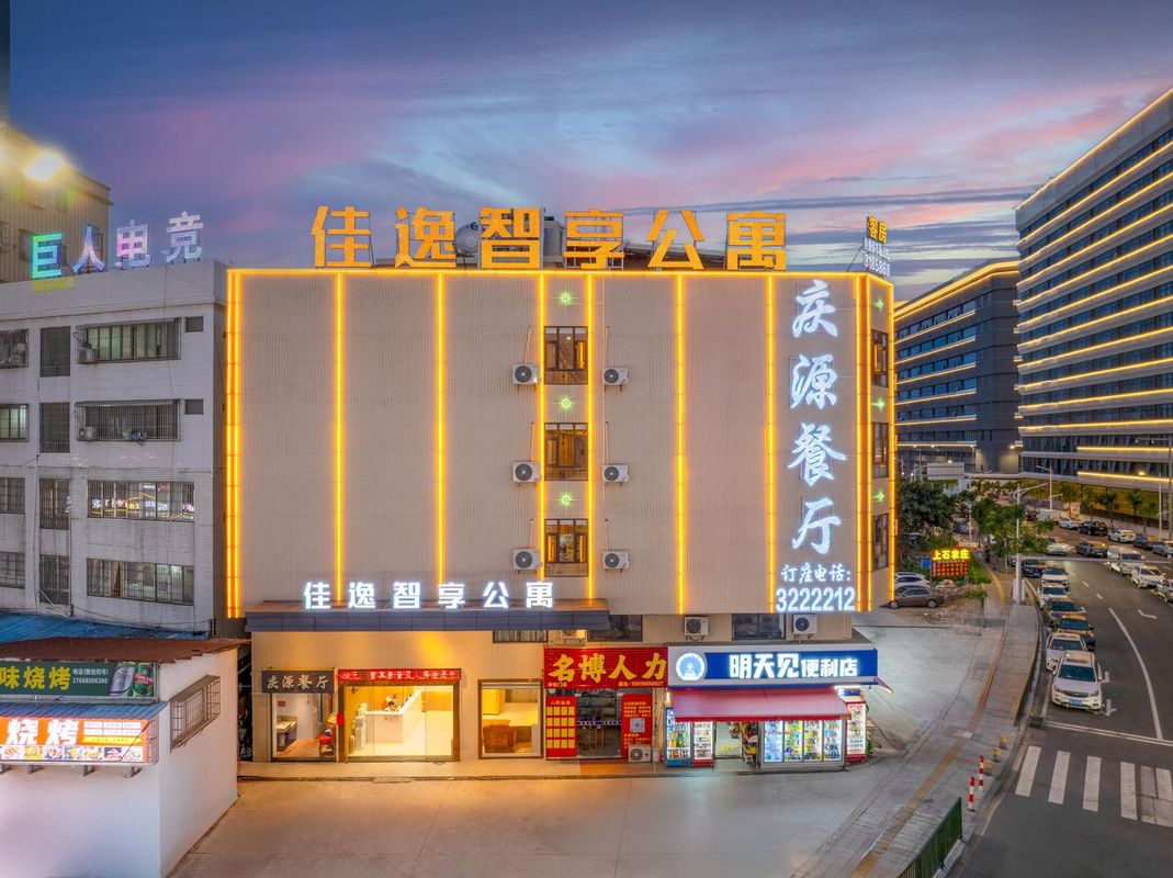 Jiangmen Jiayi Zhixiang Apartment