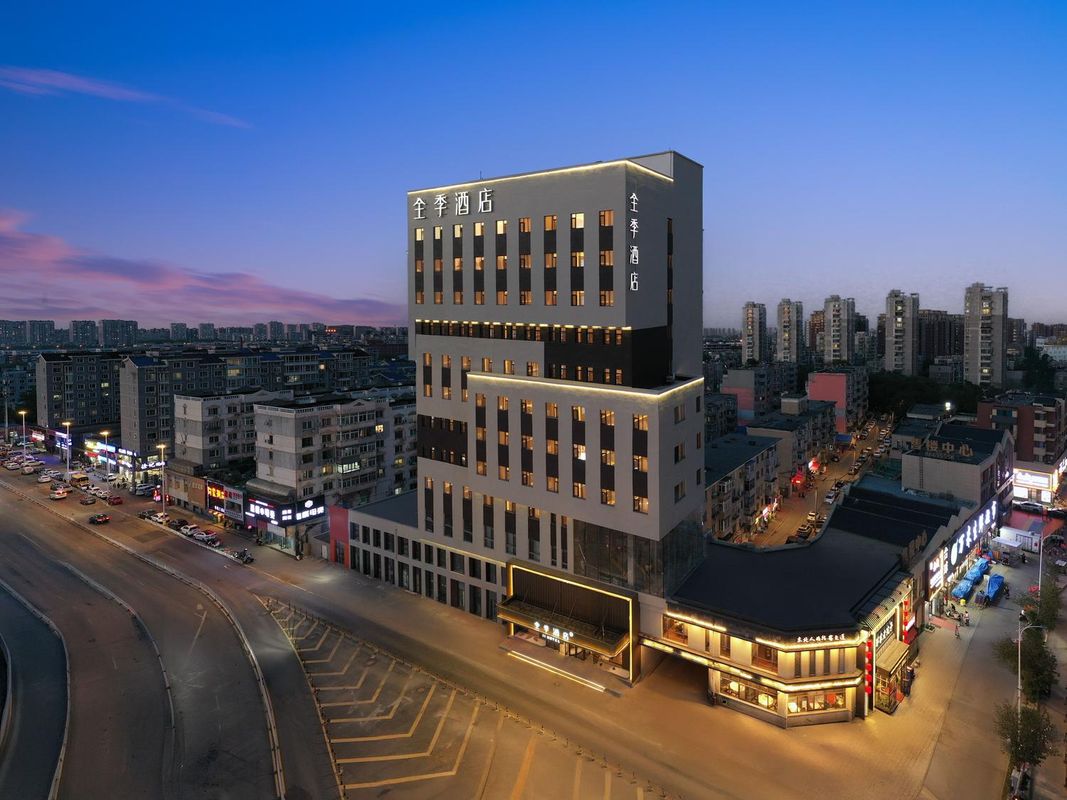 全季酒店(瀋陽鴨綠江街皇姑萬象匯店)