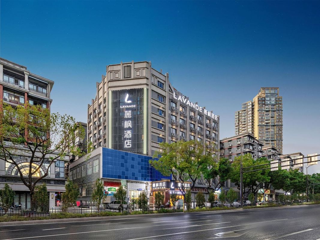 Lavande Hotel (Nanjing Railway Station Hongshan Forest Zoo)