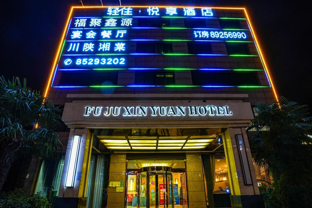 Light Living Yuexiang Hotel (Xi'an Sunshine World Shop)