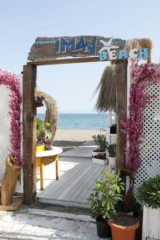 İmaj Beach Hotel