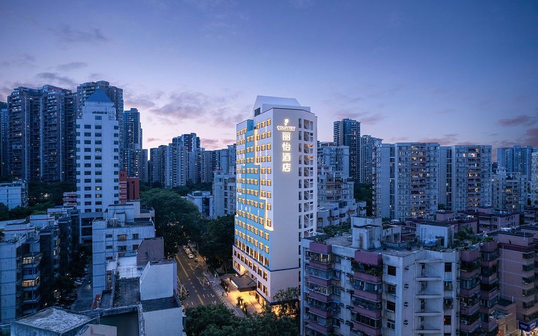 麗怡酒店(深圳灣口岸四海地鐵站店)