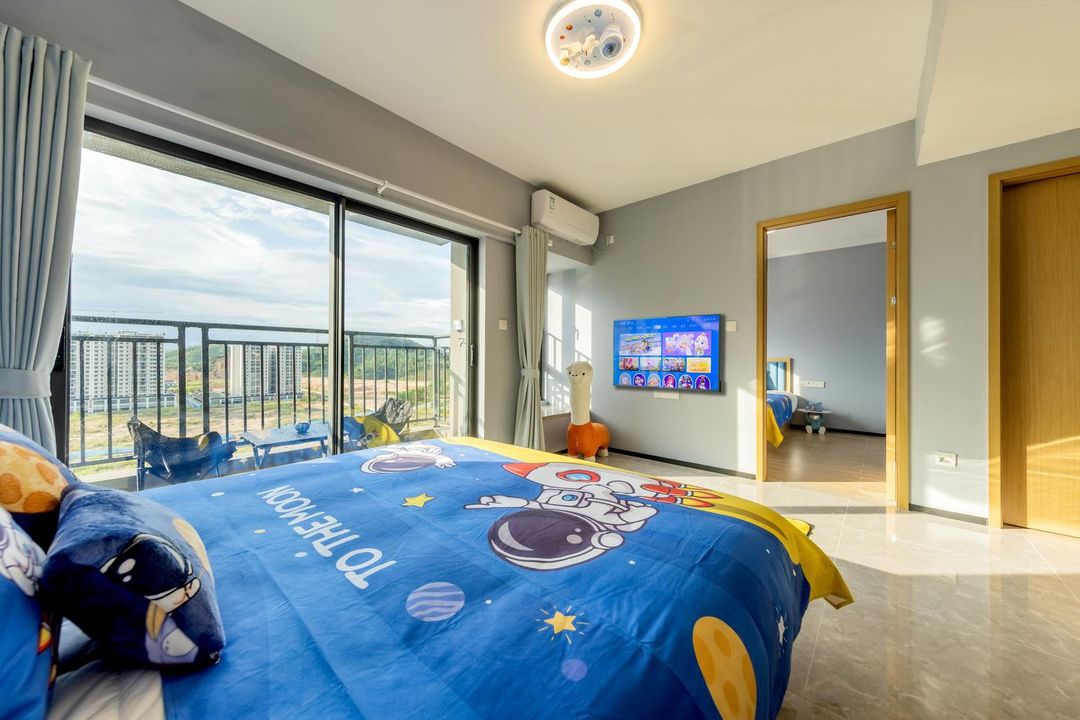 Yinlong Animal Kingdom Family Homestay