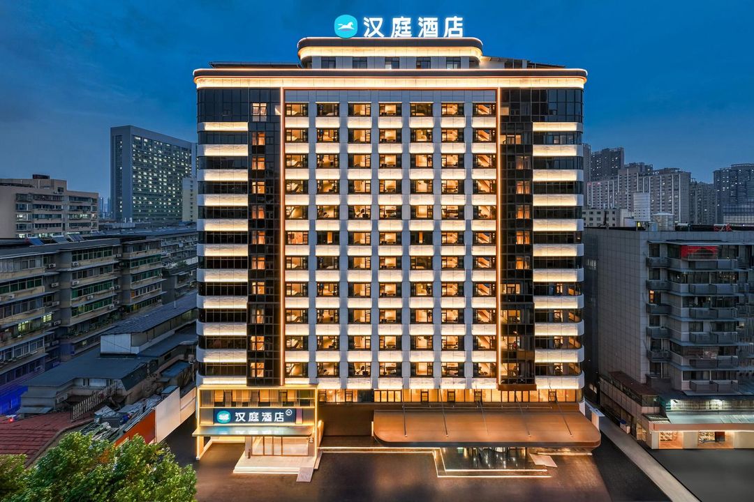 漢庭酒店(武漢同濟醫學院店)