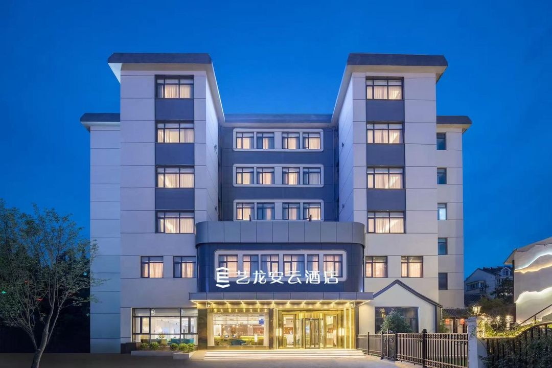 Ma'anshan JingYing Anhui University of Technology Yi long an xuan Hotel