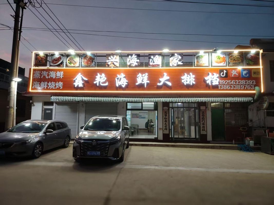 Xinghai Fisherman's House