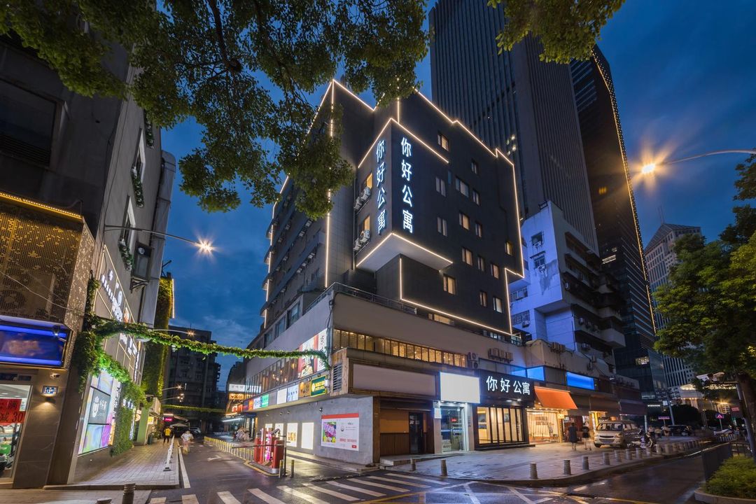 Nihao Serviced Apartment (Hankou Financial Center Wansongyuan Food Street)