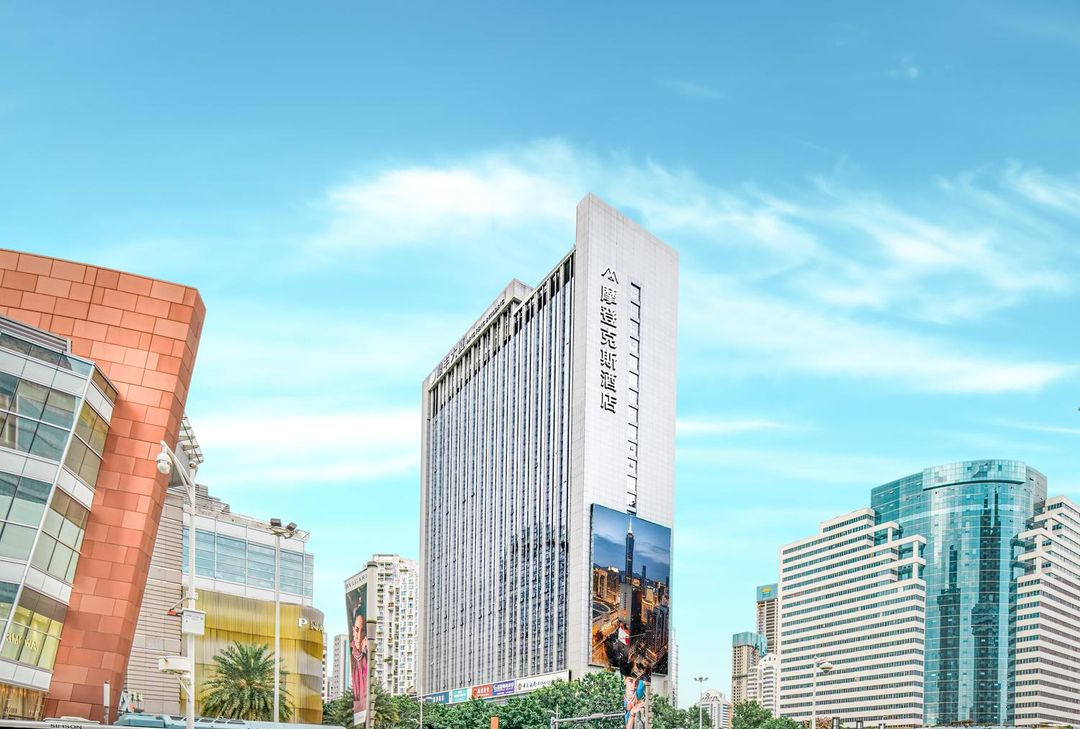 深圳摩登克斯酒店