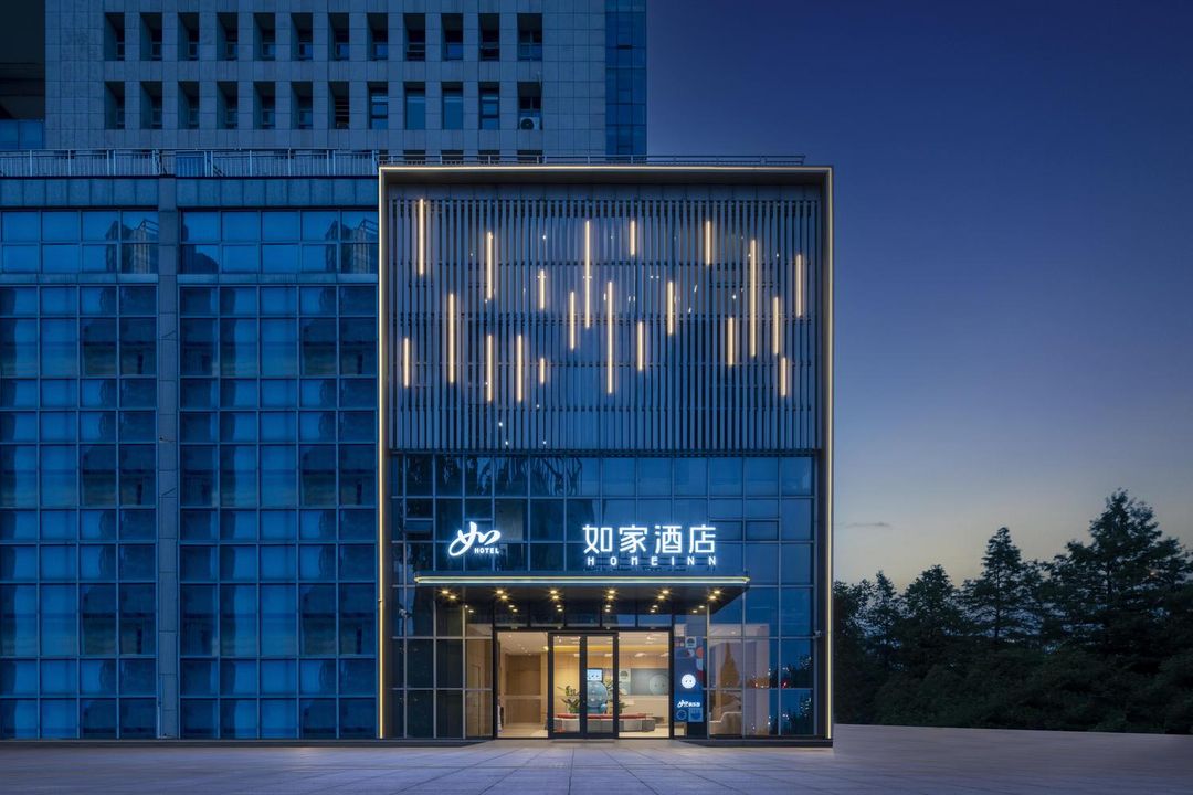 Home Inn · Neo (Lianyungang Municipal Government Ocean University Branch)