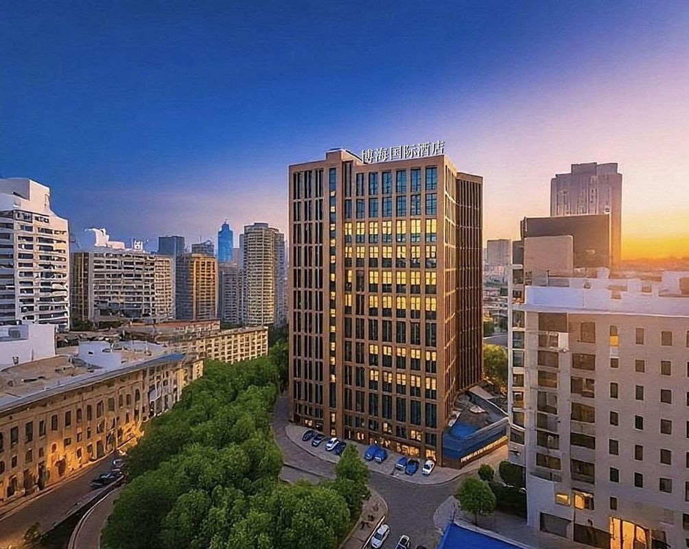 博海國際酒店(長沙五一廣場窯嶺湘雅二醫院地鐵站店)