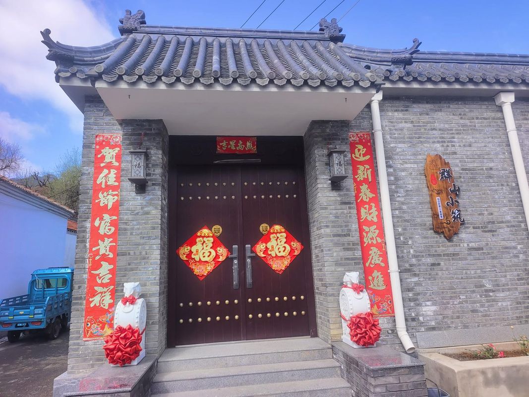 Qunshan Xiaozhu Homestay