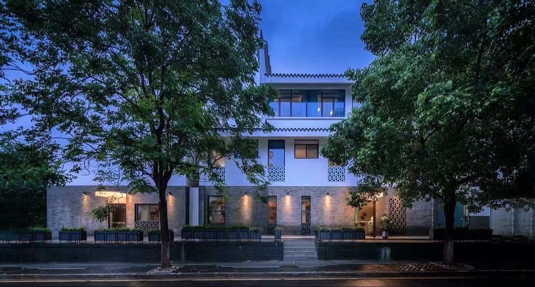 未時.城市森林酒店(夫子廟老門東店)