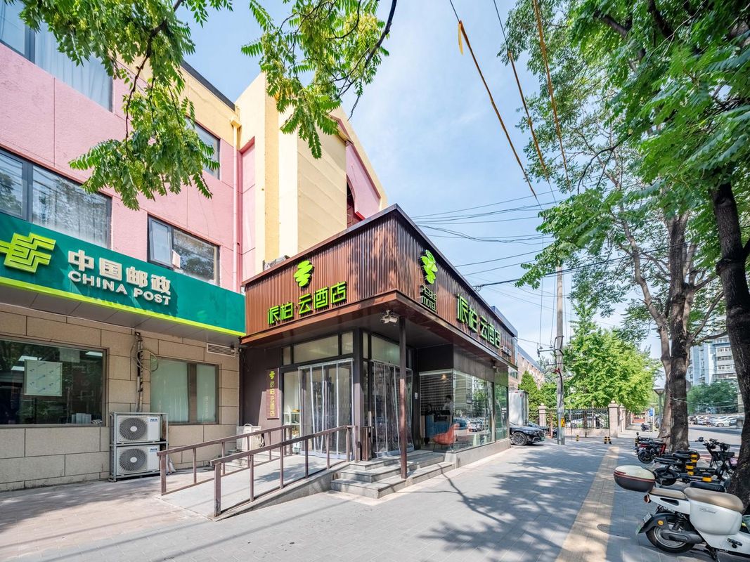 Rujiapaibai·yunHotel (Beijing University of Technology Panjiayuan Subway Station)