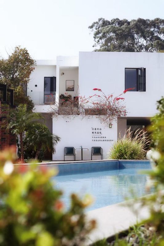 廈門嵐畫裏度假酒店(廈門大學世貿雙子塔店)