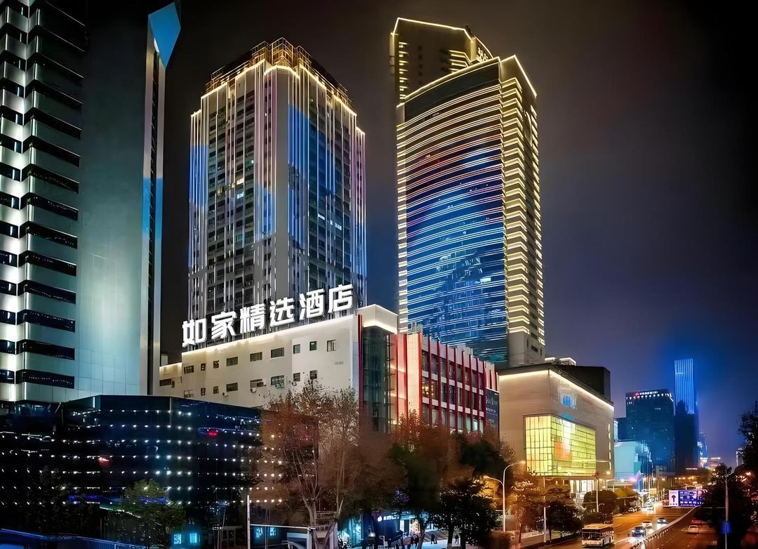 如家精選酒店(武漢中南地鐵站夢時代店)