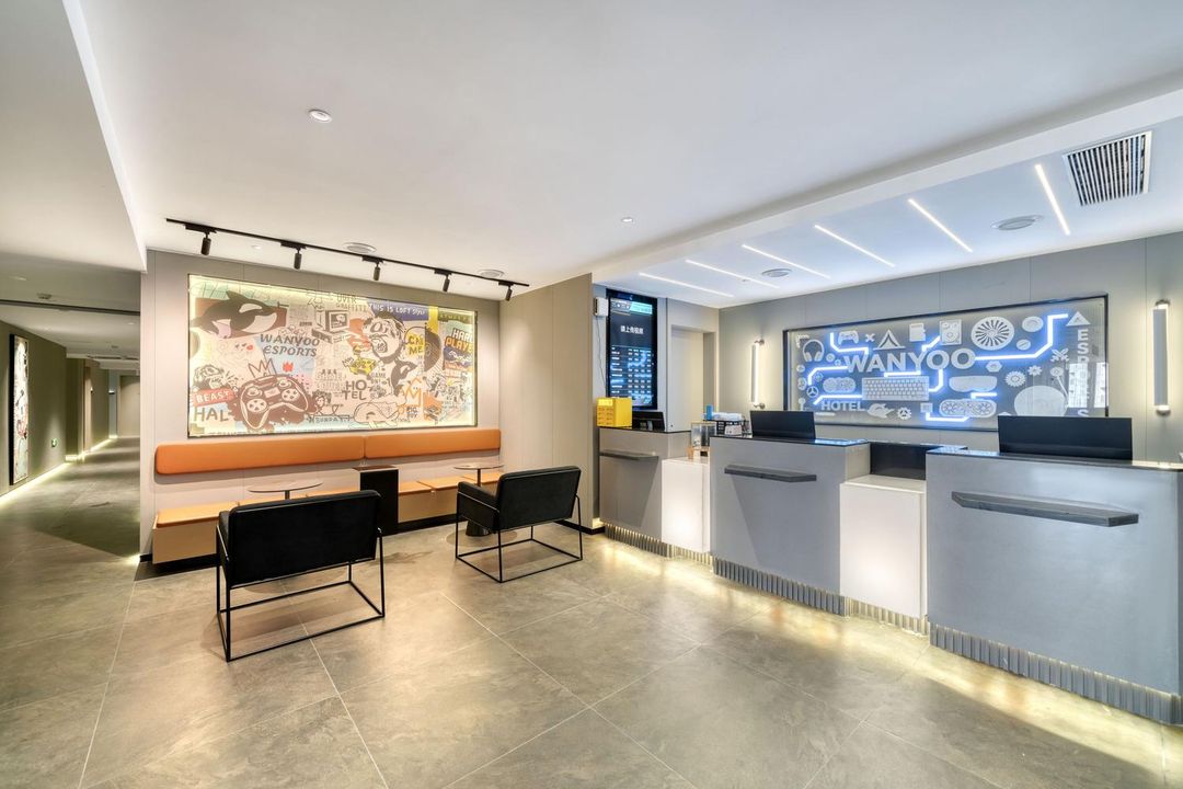 WanYoo Esports Hotel (Hangzhou East Station Vientiane City)