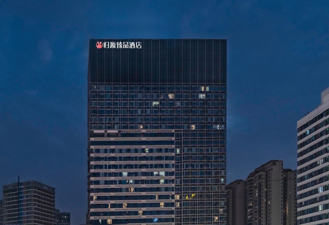 Guiyuan Zhenpin Hotel (Chengdu Wuliangye Cultural Sports Center Poly Daduhui)