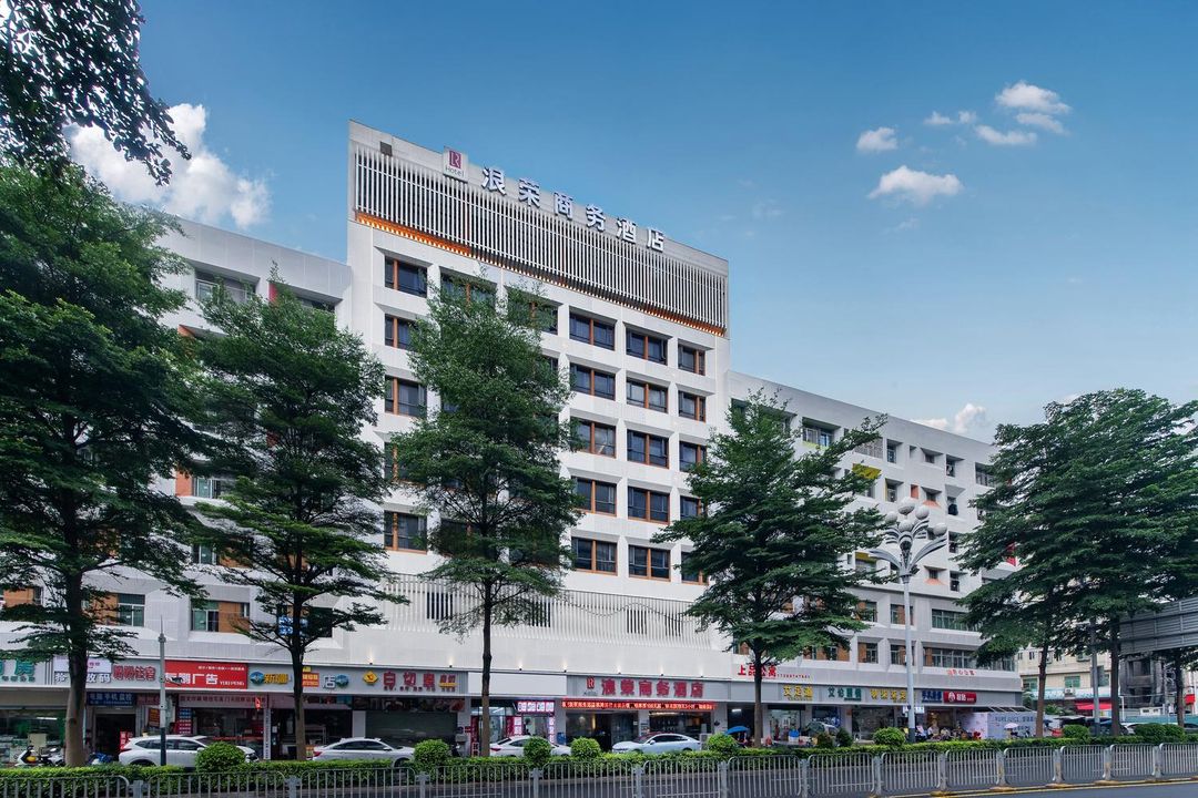 Langrong Business Hostel