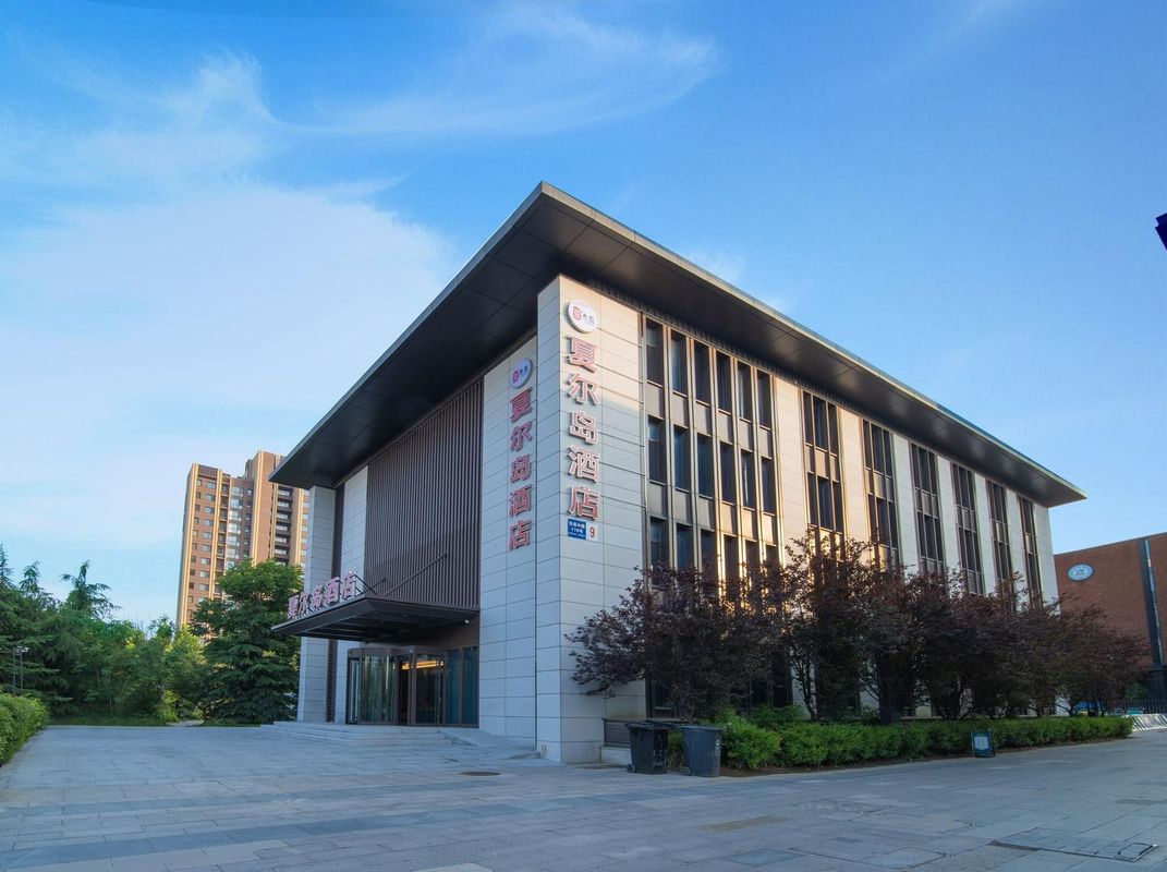 Xia'er Island Hotel (Qingdao West Coast Yinzhu Metro Station Branch)