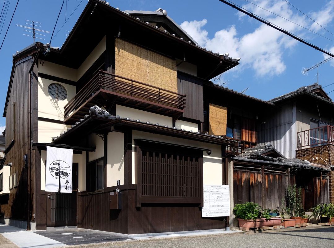 Kouhaku Daitokuji