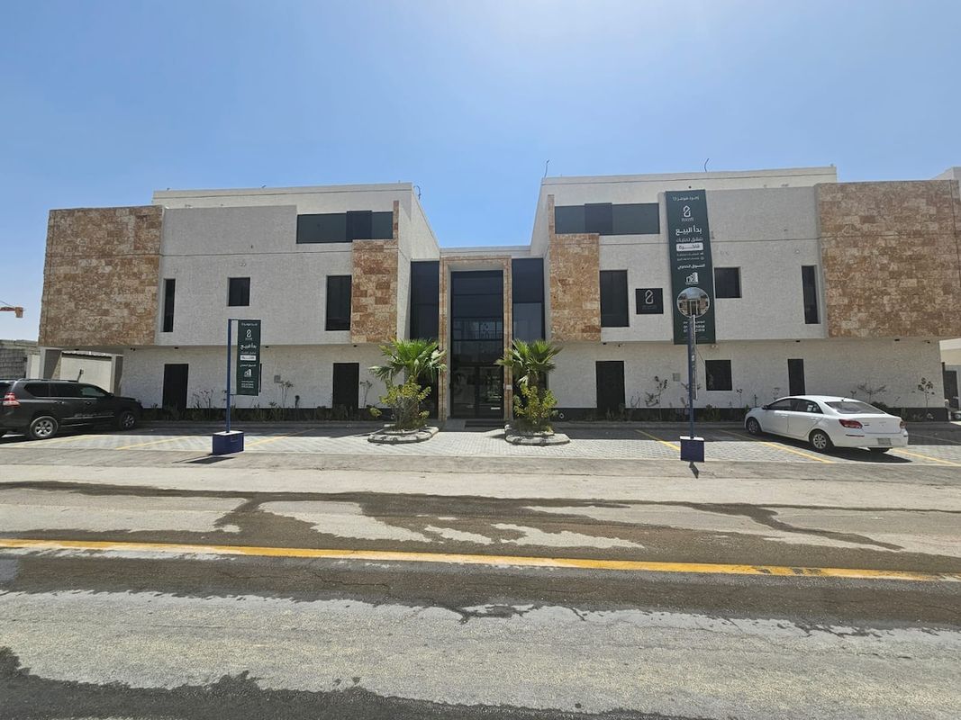 bnbmehomes | Suite nr Boulevard Riyadh City