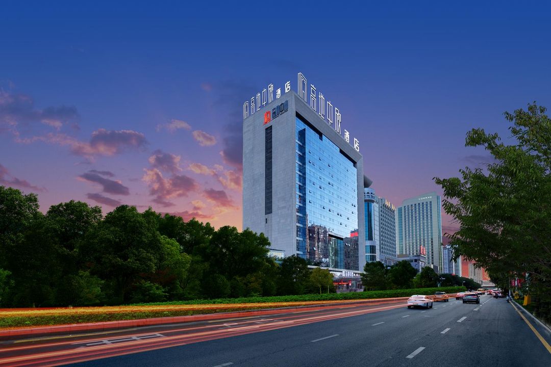 高地中欣酒店(新疆維吾爾自治區博物館美美購物中心店)