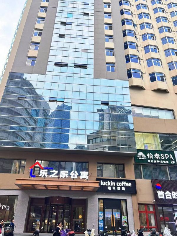 Liangxi Chong'an Temple International Talent Community B&B