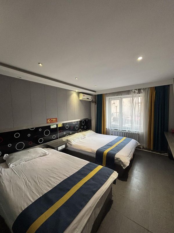 Bailin Hotel (Harbin Medical University No.1 Hospital)