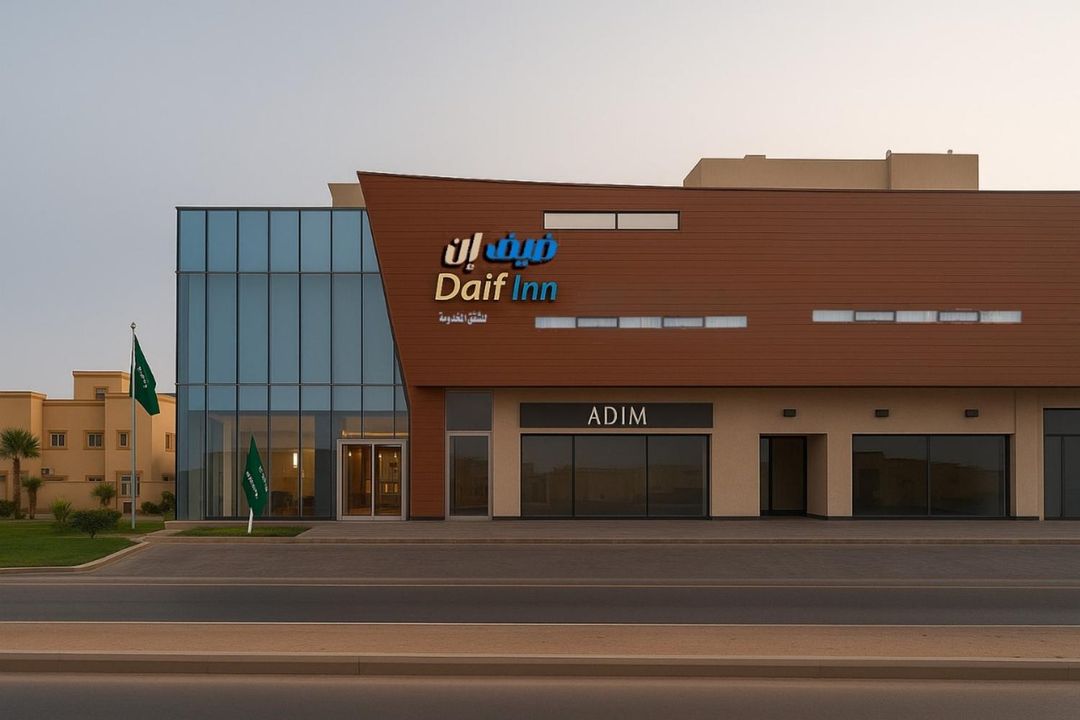 戴夫旅館服務式公寓