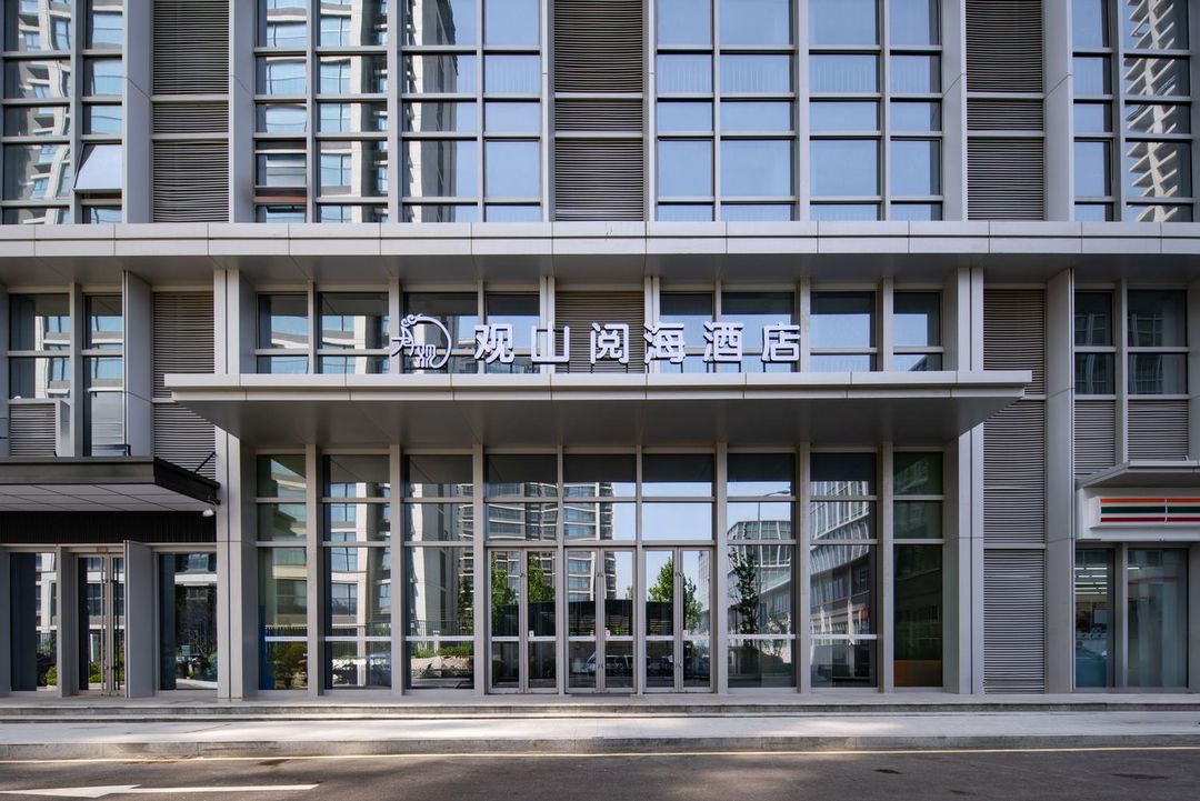 Guanshan Yuehai Hotel (Rongchuangmao Xingguangdao)