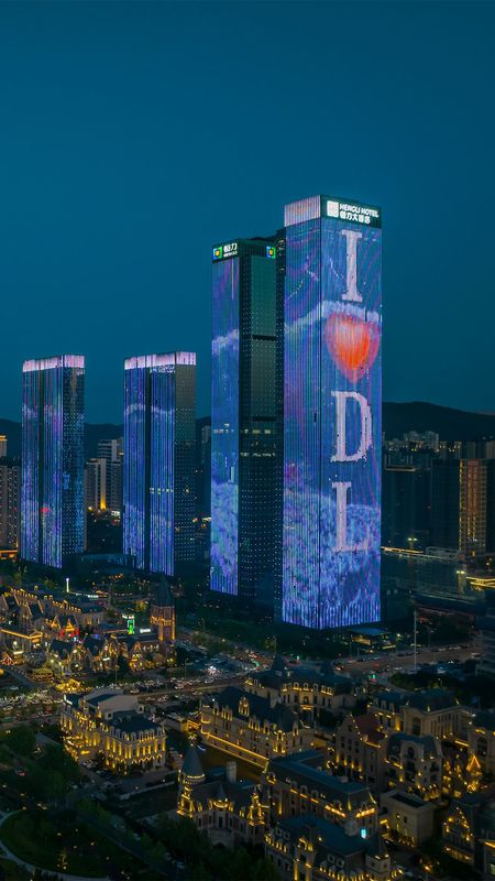 大連恆力大酒店