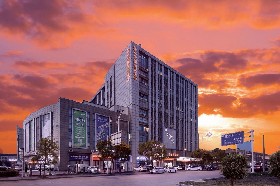 Huaerrun Intelligent Hotel (Changzhou Xinbei Benniu Airport)